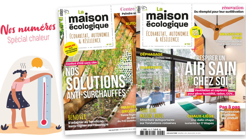 intro site chaleur intro site chaleur